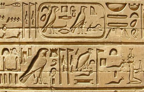 Ancient Egypt brabet